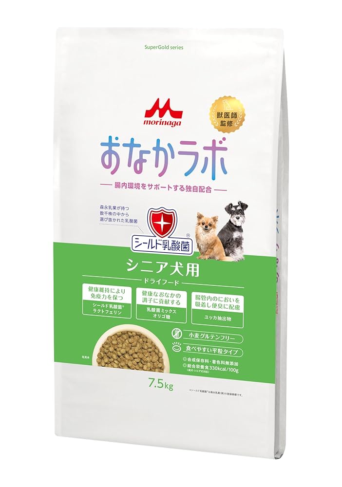 Amazon.co.jp: 森乳サンワールド スーパーゴールド おなかラボ